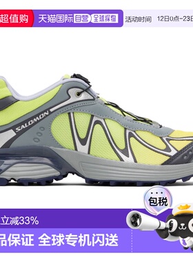 1h可退 香港直邮yves salomon 萨洛蒙 女士 灰色 & 绿色 XT-Whisp