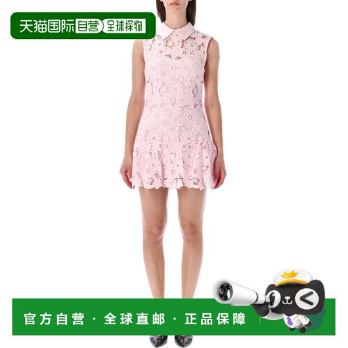 1h可退 欧洲直邮self portrait 女士 连衣裙