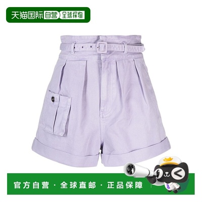 香港直邮Self-Portrait 徽标牛仔短裤休闲裤 PF23-821P