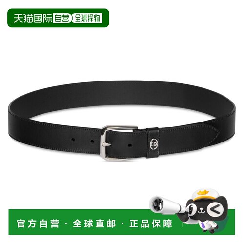1h可退 Gucci 古驰 男士 饰互扣式双G细节腰带 673921AP0皮带饰品