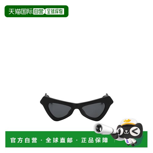 香港直邮Marni 几何太阳镜 FAIRY POOLS BLACK配饰