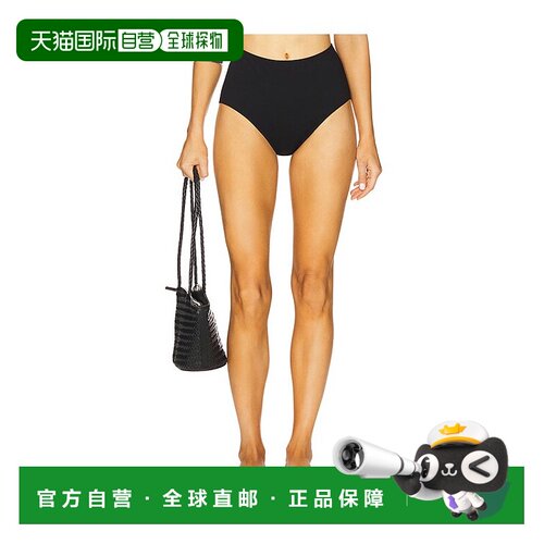 1h可退 香港直邮NILI LOTAN 女士 高腰比基尼内裤 12871K158