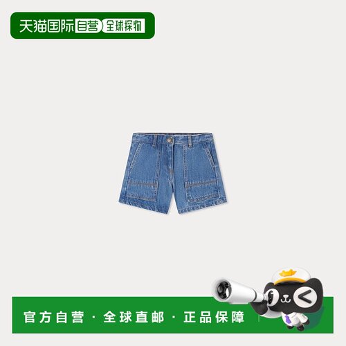 自营欧洲直邮Bonpoint小樱桃 Emira蓝色牛仔口袋短裤