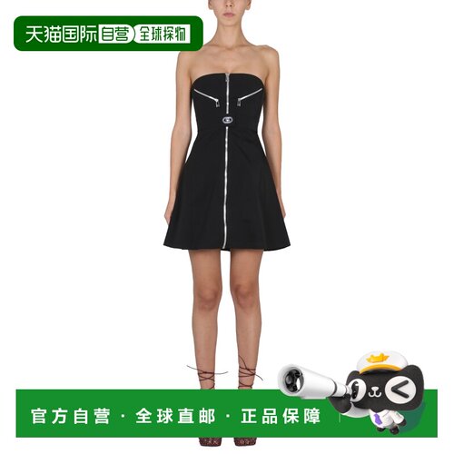 欧洲直邮BOTTEGA VENETA 女士半身裙 666294V03U0【付后1h可退】