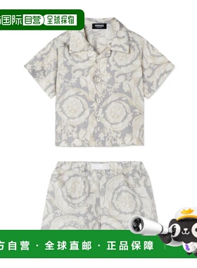 香港直邮Versace 印花真丝斜纹衬衫套装 10209161A11195