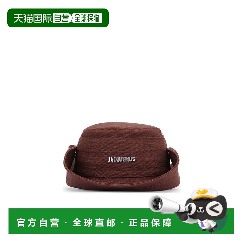 香港直邮Jacquemus 徽标渔夫帽 255AC721-5035