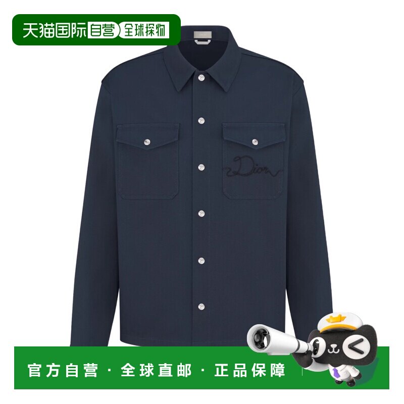 香港直邮Dior Ribbon 衬衫 男装迪奥长袖外套613D497A3037