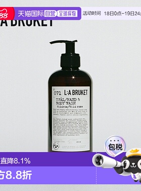 欧洲直邮LA BRUKET身体洁肤露温和保湿沐浴露450ML071野玫瑰正品