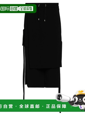 1h可退 香港直邮Balmain 巴尔曼 男士 休闲长裤 black黑色 舒适时