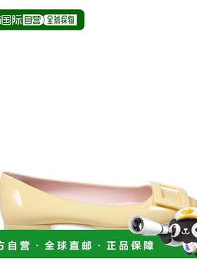 1h可退 香港直邮ROGER VIVIER 罗杰 维维亚 女士 黄色平底鞋 RVW6