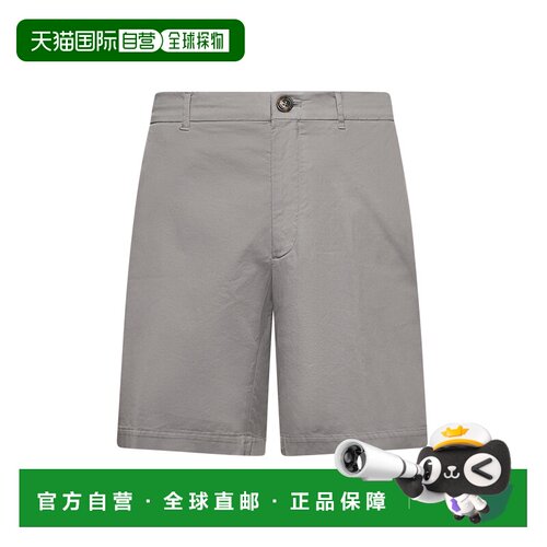 1h可退 香港直邮BRUNELLO CUCINELLI 男士短裤 M289LU0010C6018 S