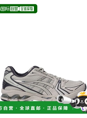 1h可退 香港直邮Asics 亚瑟士 男士 GEL-KAYANO 14 运动鞋 1203A4