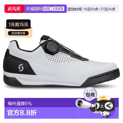 香港直邮SCOTT 山地自行车鞋 Volt Evo Clip BOA