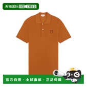 香港直邮MAISON Head KITSUNE 橙色 1h可退 Fox 男士 Bold Patch