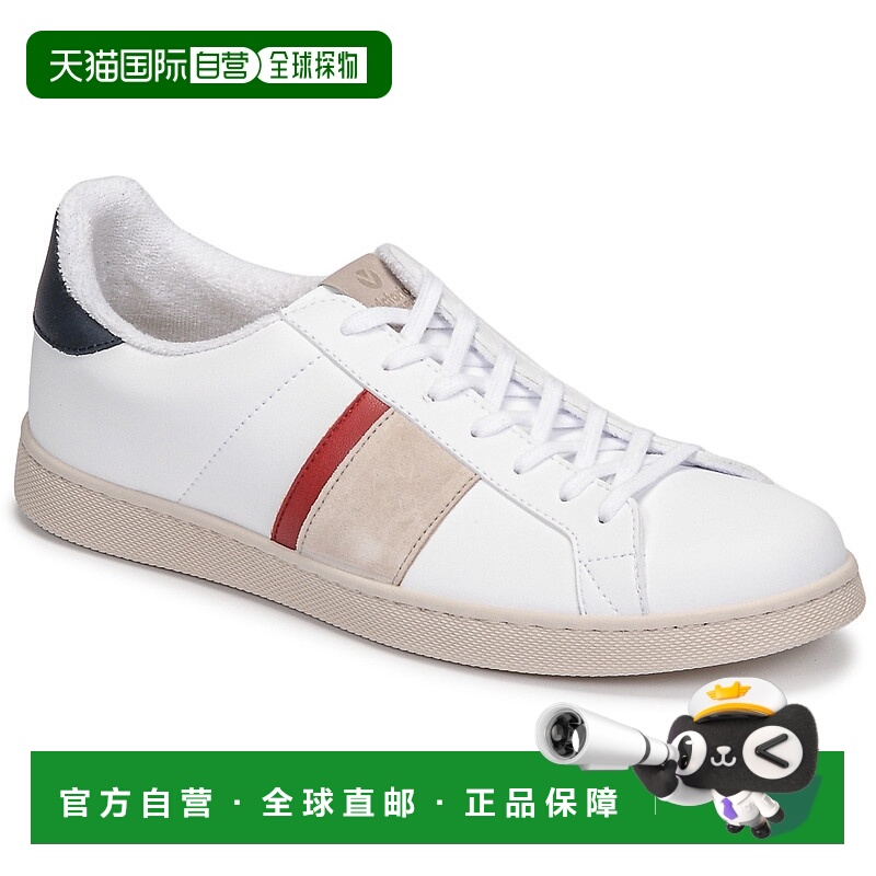 欧洲直邮Victoria  TENIS VEGANA DETALLE 男士鞋子低帮板鞋 1252