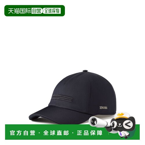 香港直邮zegna 杰尼亚 男士 ZEGNA 帽子 RE8I07HA4B2ABL1