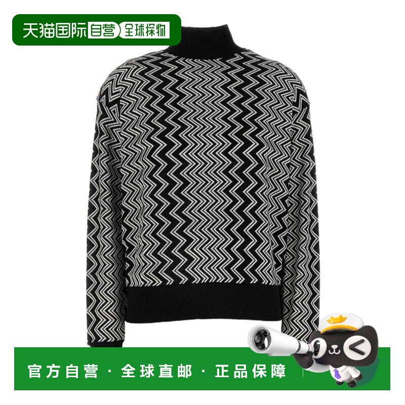 香港直邮Missoni 长袖高领套衫 DS24WN20BR00ZS毛衣