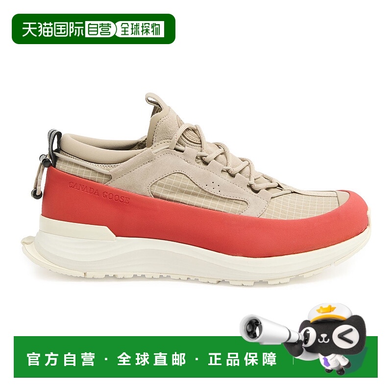 1h可退 香港直邮Canada Goose 加拿大鹅 男士 Glacier Trail Dyne
