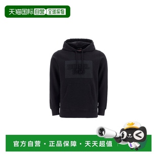 卫衣柔软亲肤 1h可退 欧洲直邮DIESEL迪赛男士 黑色棉质长袖 运动衫