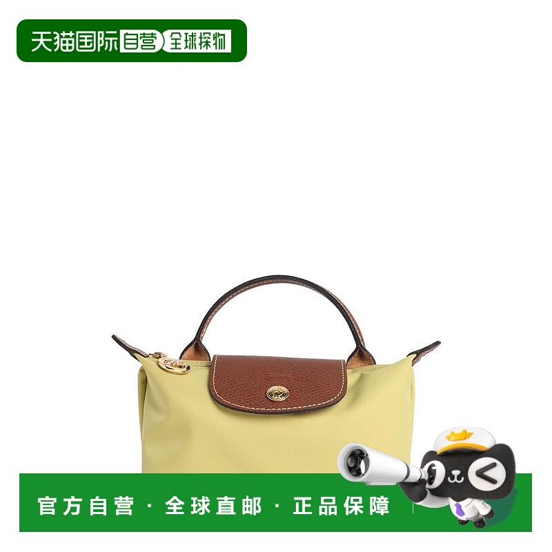 香港直邮LONGCHAMP 珑骧 女士 Le Pliage Original 頂部提手包 34