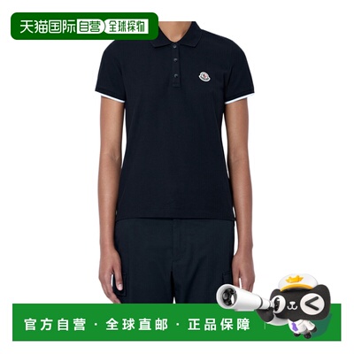 Moncler 短袖Polo衫 L20938A0000784720