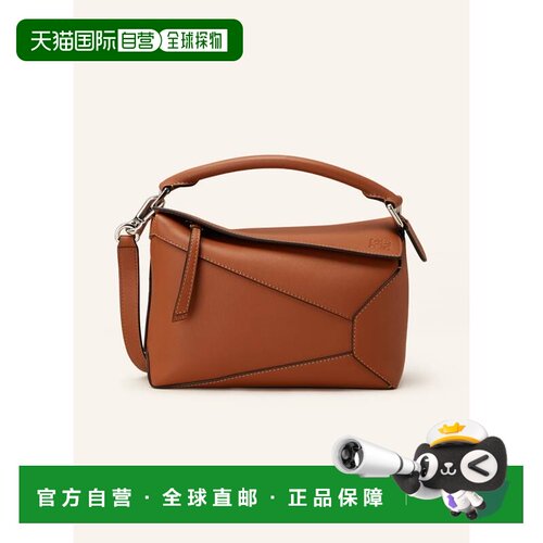 香港直邮LOEWE 女士手提包 100150755915000 CO 棕色 Handbag PUZ