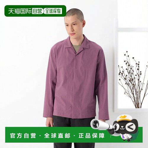 自营1h可退 欧洲直邮Arcteryx始祖鸟 Cusec男士橡皮粉色尼龙轻盈