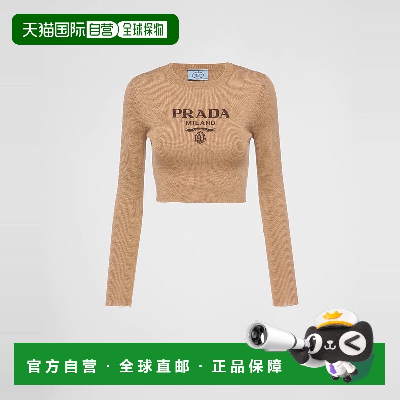 1h可退 欧洲直邮PRADA 普拉达 25春夏 P24S1G_11MY_F0040_S_222