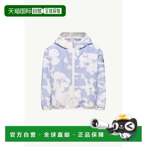 欧洲直邮MONCLER(盟可睐) Veste à capuche en coton et lin imp
