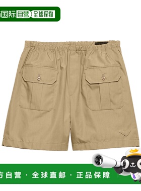 1h可退 香港直邮Prada 松紧腰短裤 SPH53818ZISOOO