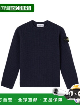 香港直邮Stone Island 圆领套衫 K2S165100015S00M9