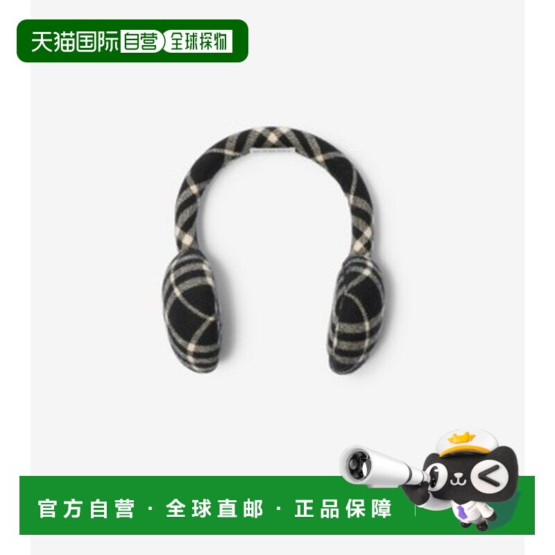 欧洲直邮格纹羊毛羊绒护耳（耳罩）