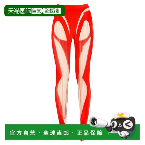香港直邮Mugler 穆勒 女士 打底裤 red红色 舒适时尚