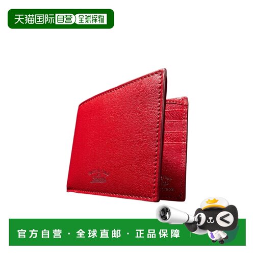 1h可退 Gucci Lira双折钱包 867314AAG17