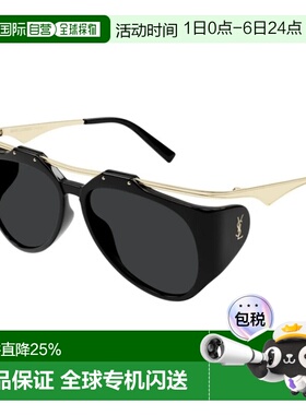 【配眼镜盒】SAINT LAURENT圣罗兰镜腿Logo太阳镜男女同款SLM137