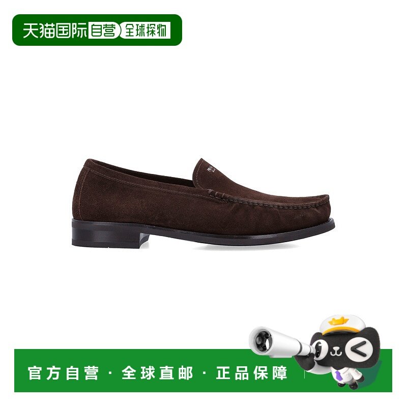 欧洲直邮prada 男士 时尚休闲鞋