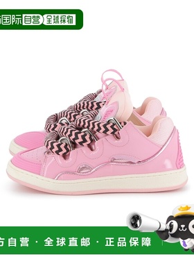 1h可退 香港直邮Lanvin 朗雯 女童 运动鞋童鞋童装 N30327K48N
