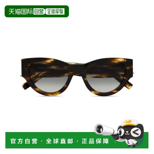 欧洲直邮ysl/圣罗兰 女士 太阳镜