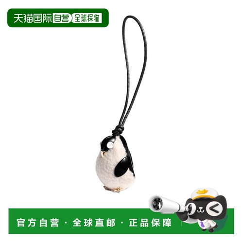 Dior DiorAlps Dior Creatures Couture 手袋吊饰【付后1h可退】