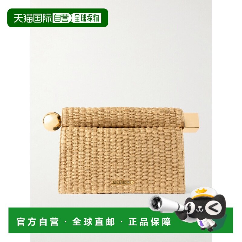 香港直邮Jacquemus 女士 La Plage 皮革饰边拉菲草质感手包 25EBA