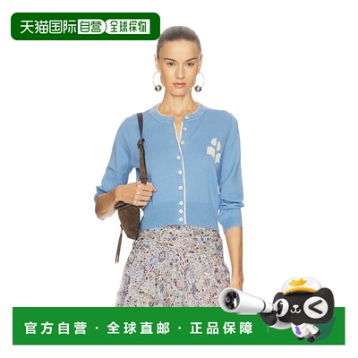 1h可退 香港直邮ISABEL MARANT 女士 Lona 针织开衫 CA0163FAD1L1