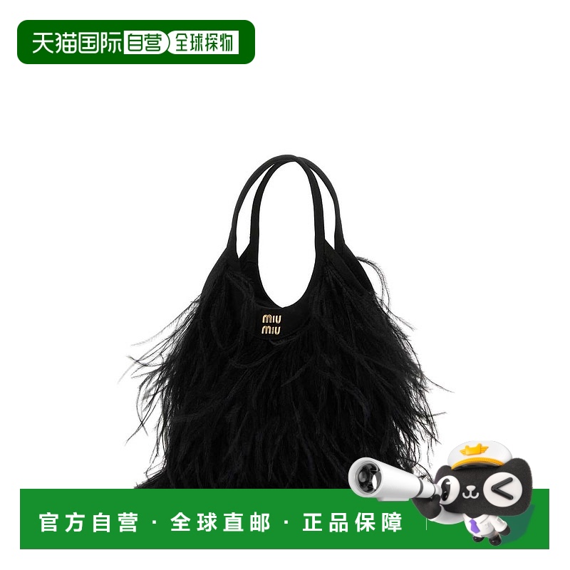1h可退 欧洲直邮miu miu/缪缪女士单肩手提包日常搭配时尚百搭简