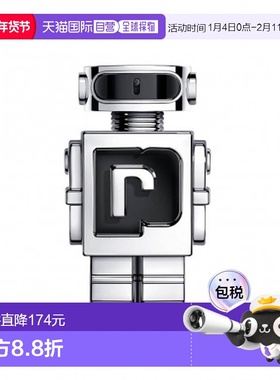 欧洲直邮PACO RABANNE帕高幻影机器人未来男士淡香水 50ml木质