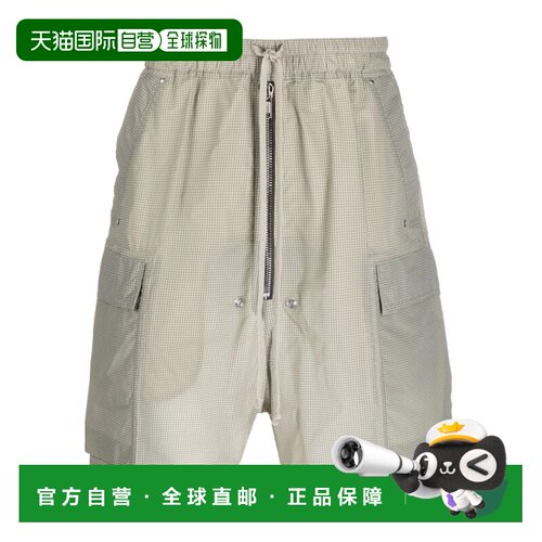 香港直邮Rick Owens 抽绳短裤 RR01C4300RG休闲裤