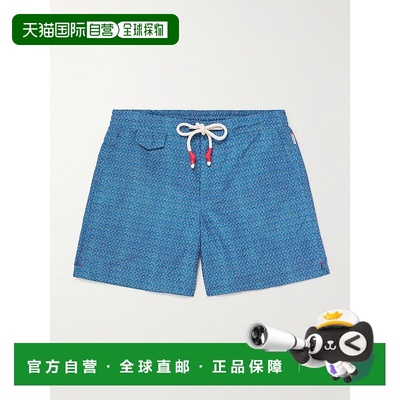 香港直邮1h可退 Orlebar Brown 男士 Riptide 标准版直筒中长印花