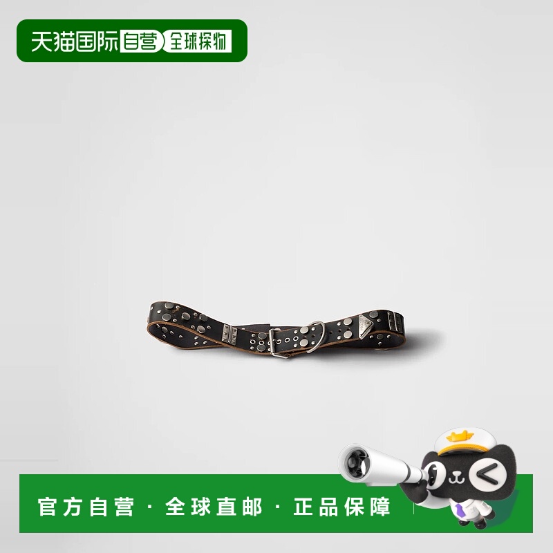 1h可退 欧洲直邮PRADA 普拉达 25春夏 2CS122_2C7Z_F0002 男士 腰