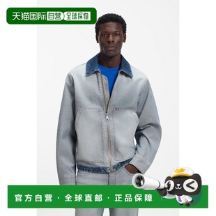 自营欧洲直邮Hugo Boss 男士浅蓝色棉拉链闭合夹克男装