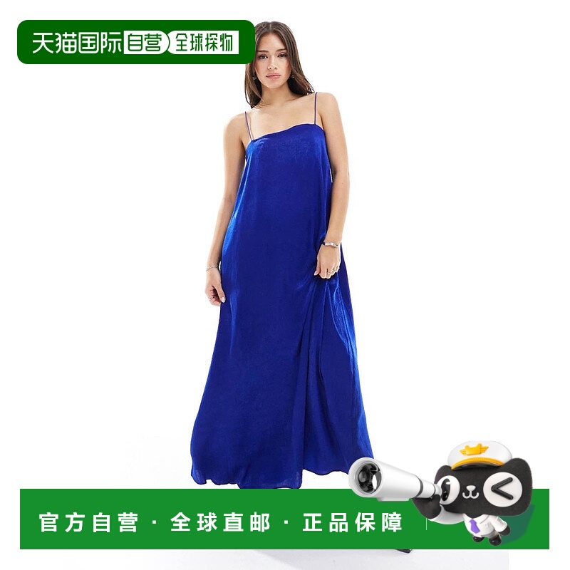 1h可退 香港直邮ASOS 女士 slip 设计褶皱缎面中长连衣裙(蓝色)