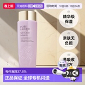 EsteeLauder雅诗兰黛Soft Clean第二代滋润粉水400ml正品