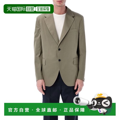 1h可退 欧洲直邮PRADA 男士西服 26PUGM4261XV2F0JDS SS2026 卡其
